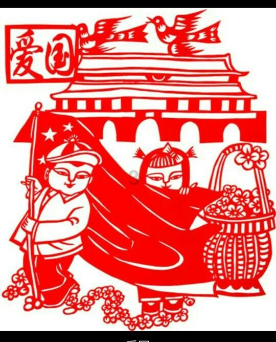 易币付官方网站游戏画面