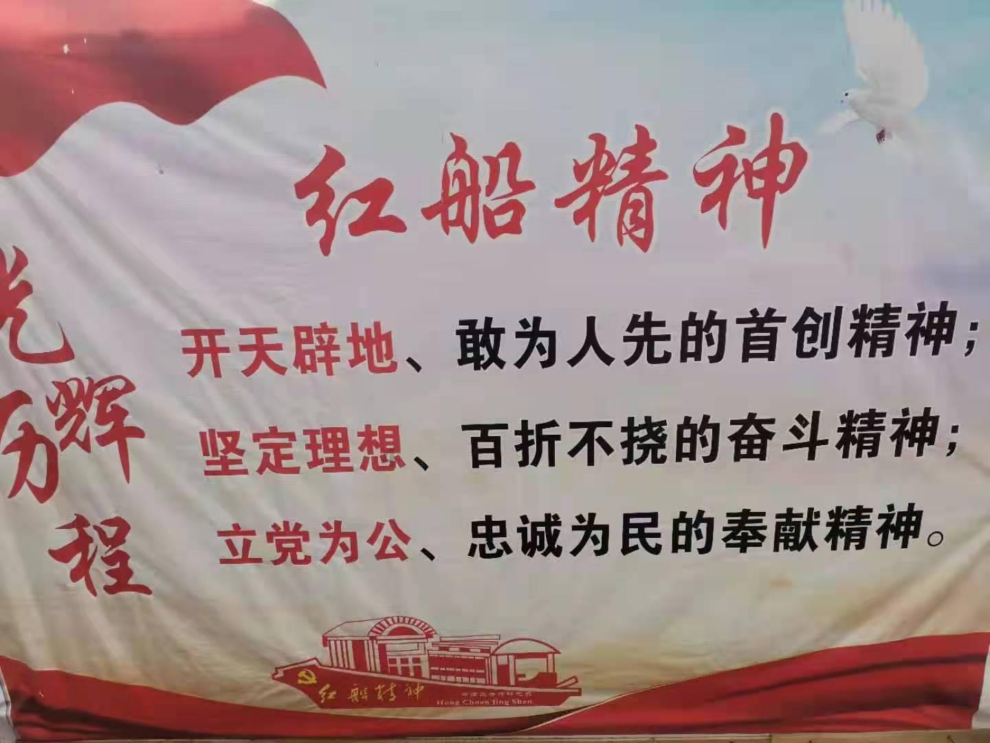 易币付官方网站游戏画面