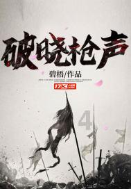 大话2经典版
